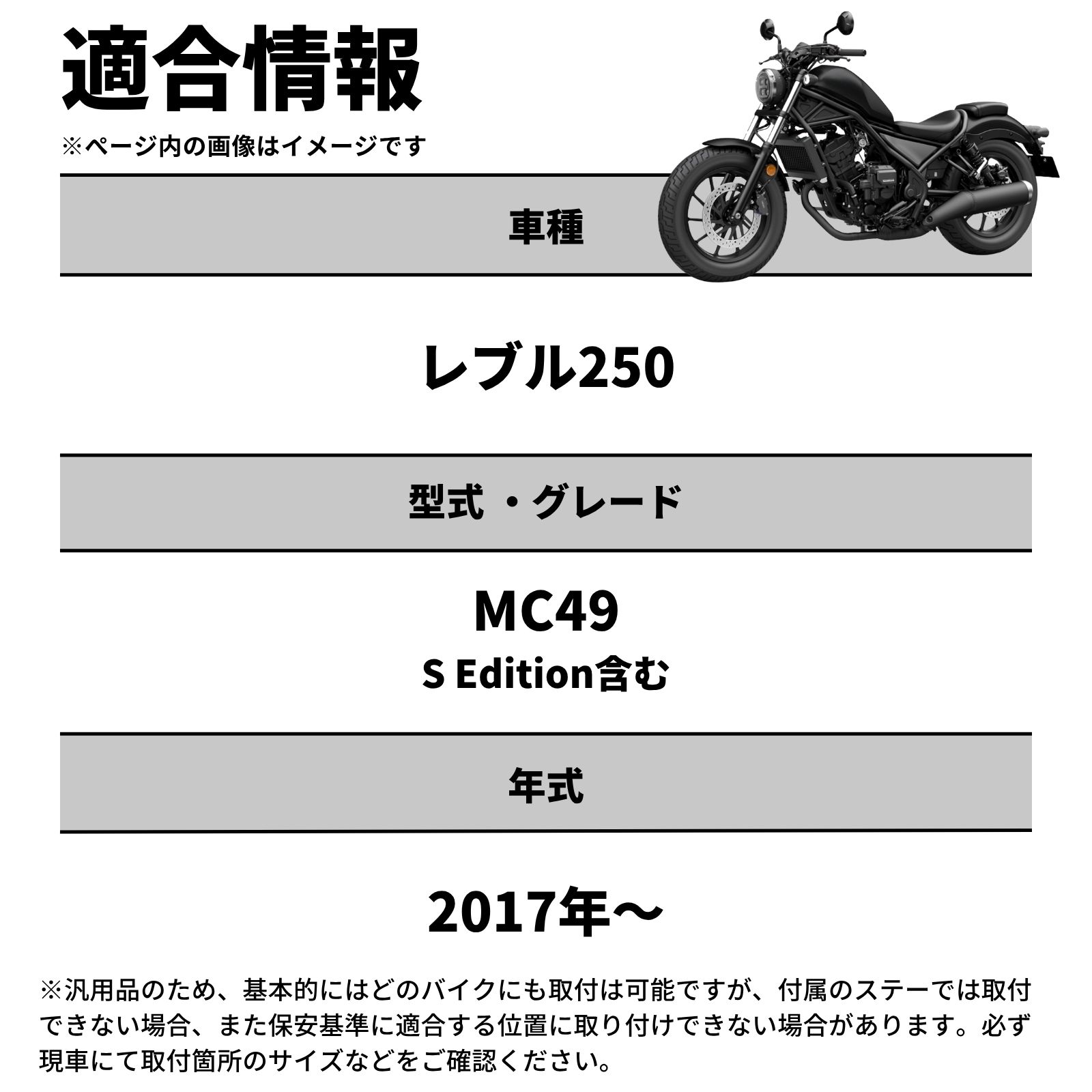 バイク フォグランプ LED 2色切り替え 調光 明るさ調整 後付け 黄 白