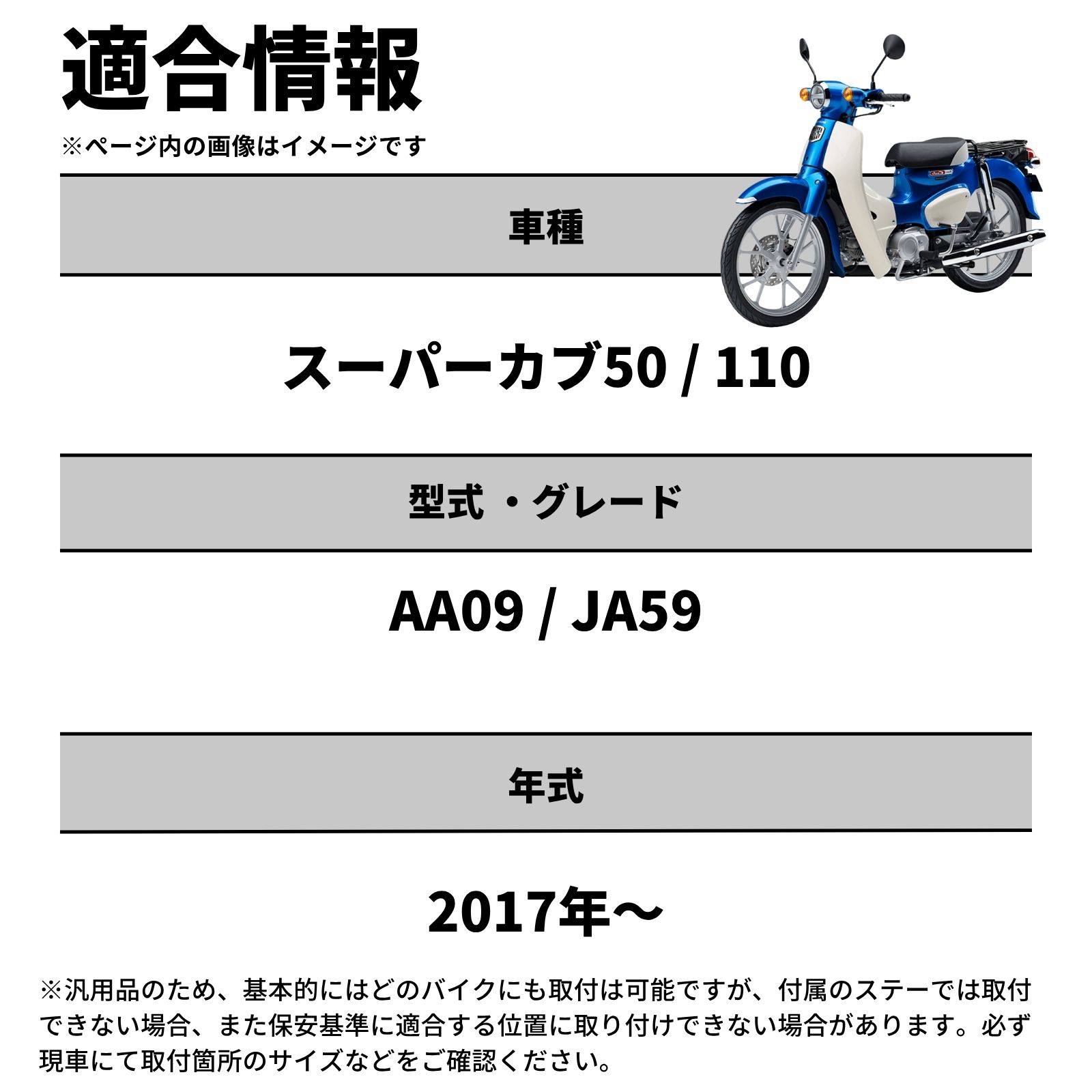バイク フォグランプ LED 2色切り替え 調光 明るさ調整 後付け 黄 白
