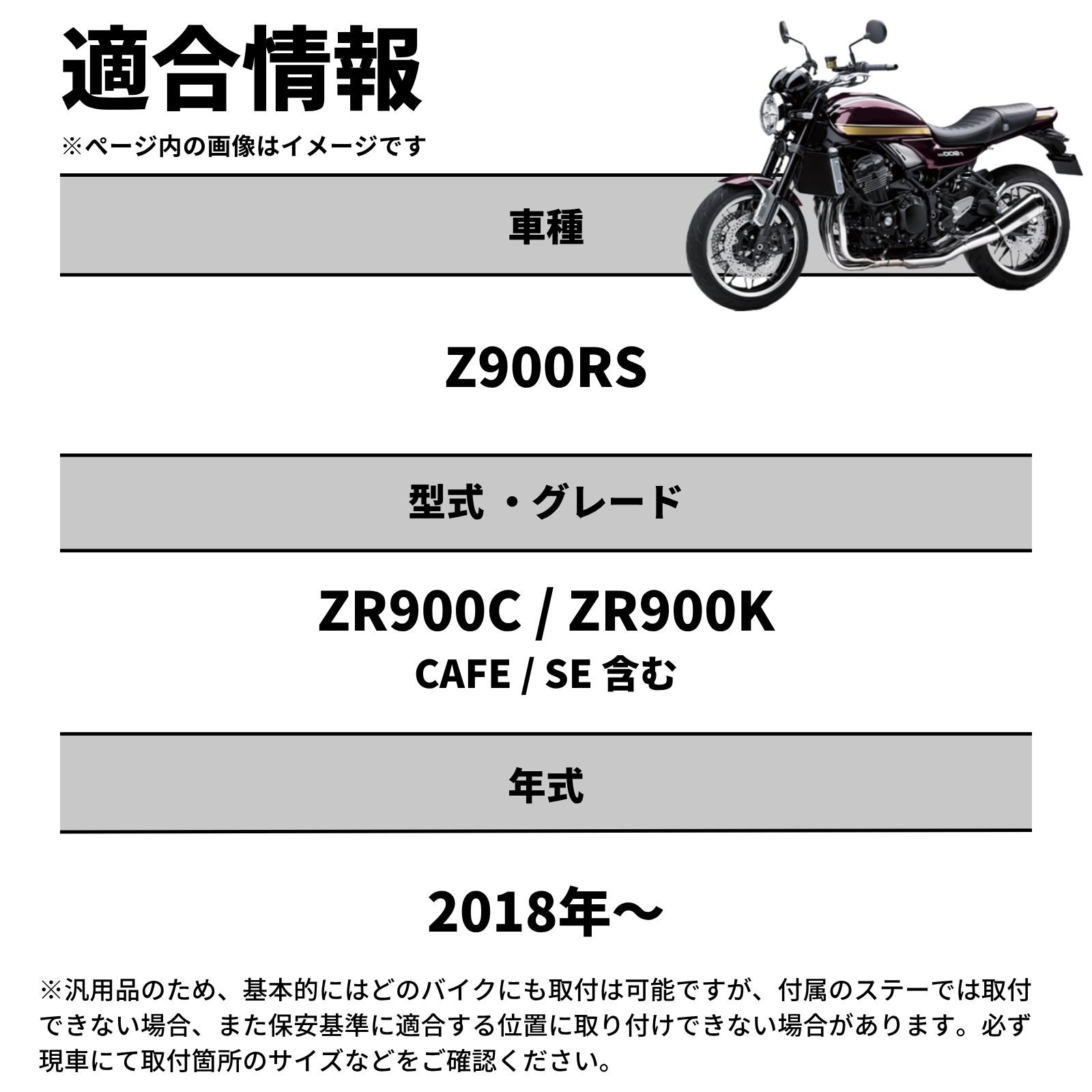 バイク フォグランプ LED 2色切り替え 調光 明るさ調整 後付け 黄 白