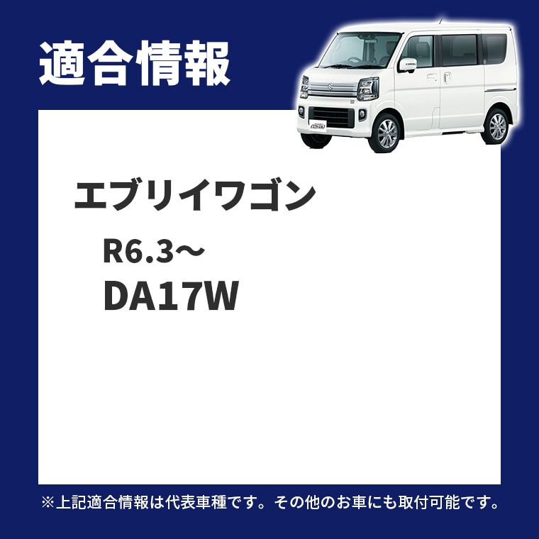 H8/H11/H16 HB4 2色切り替え フォグランプ ledバルブ 【公式通販