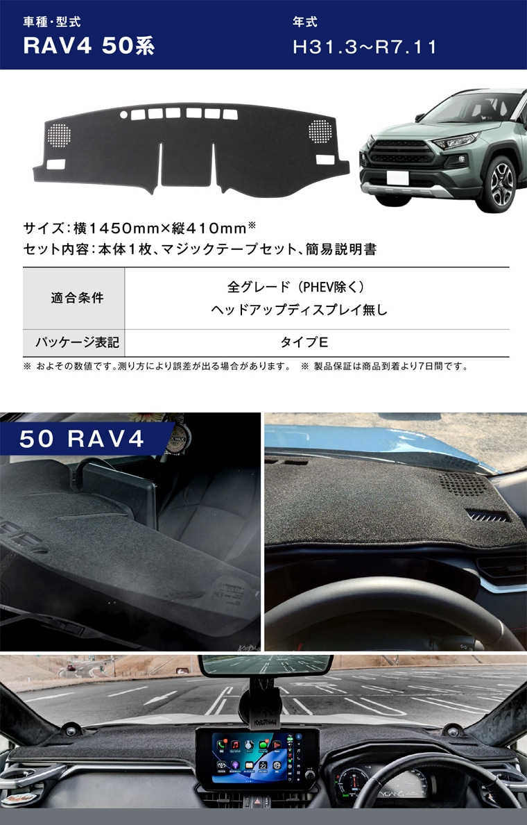 200系ハイエース用ドレスアップパーツ