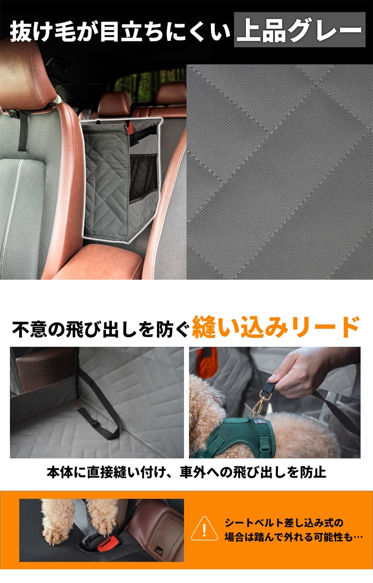 飛び出し防止ペットキャリー