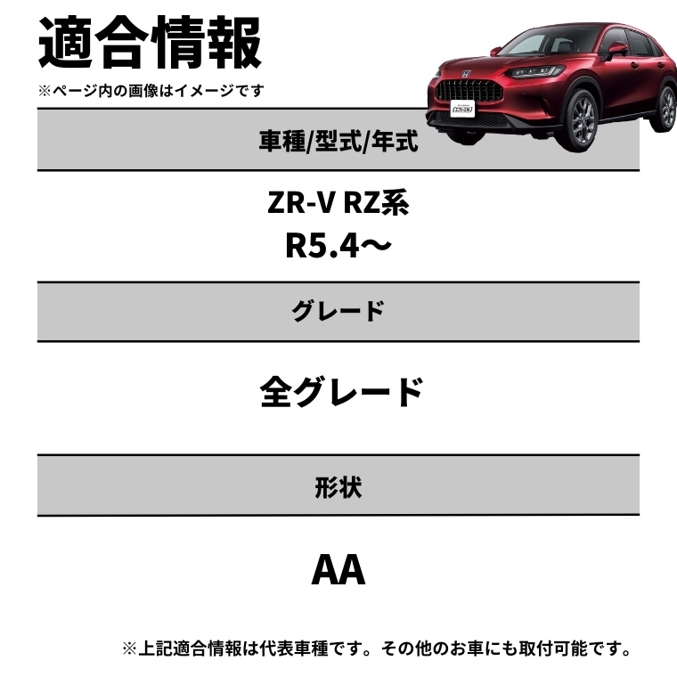 ドアノブプロテクター 車用 4枚セット 貼り付けタイプ 強力粘着 傷防止