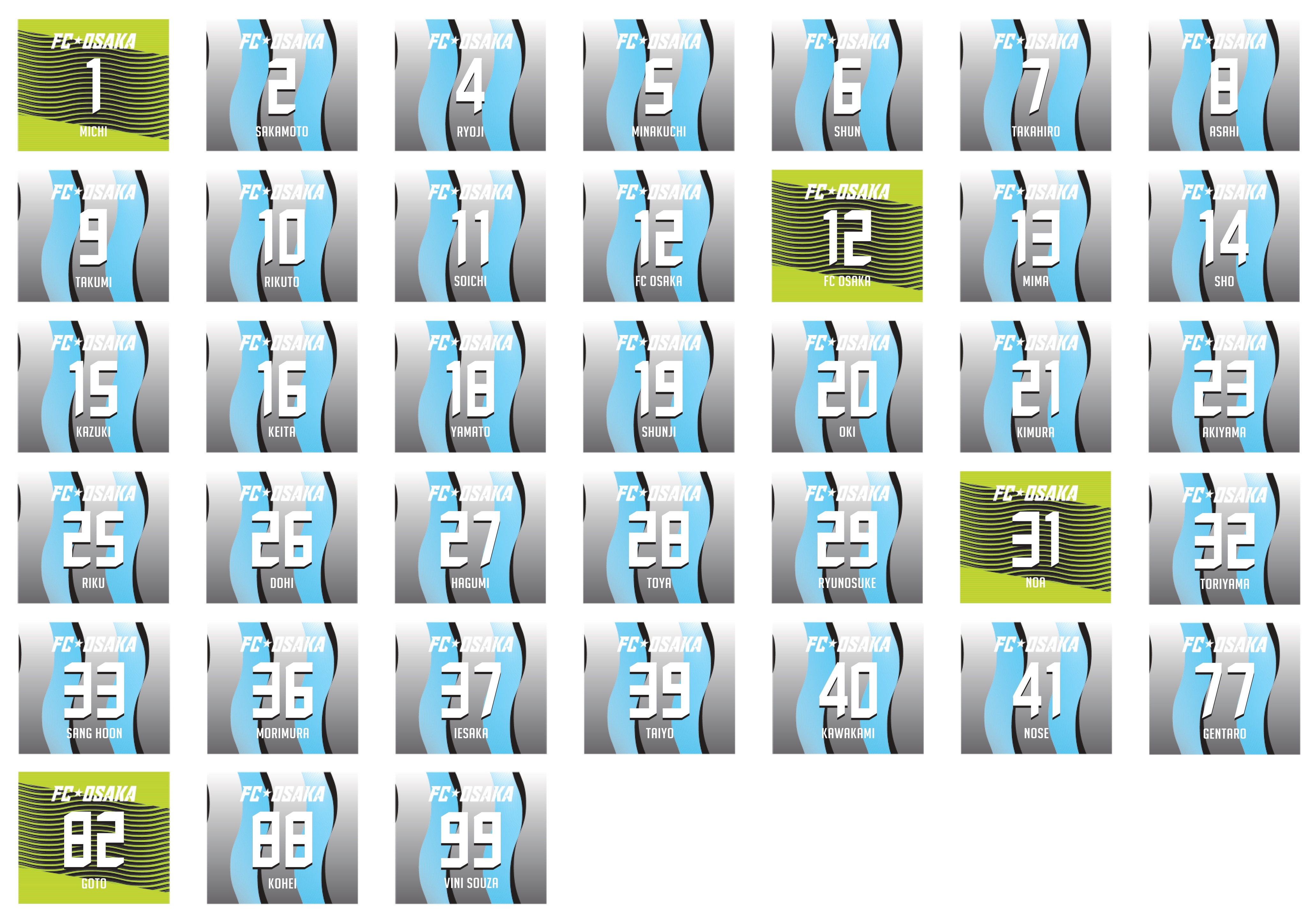 2026シーズンモデル FC大阪 リストバンド（選手ネーム＆ナンバー