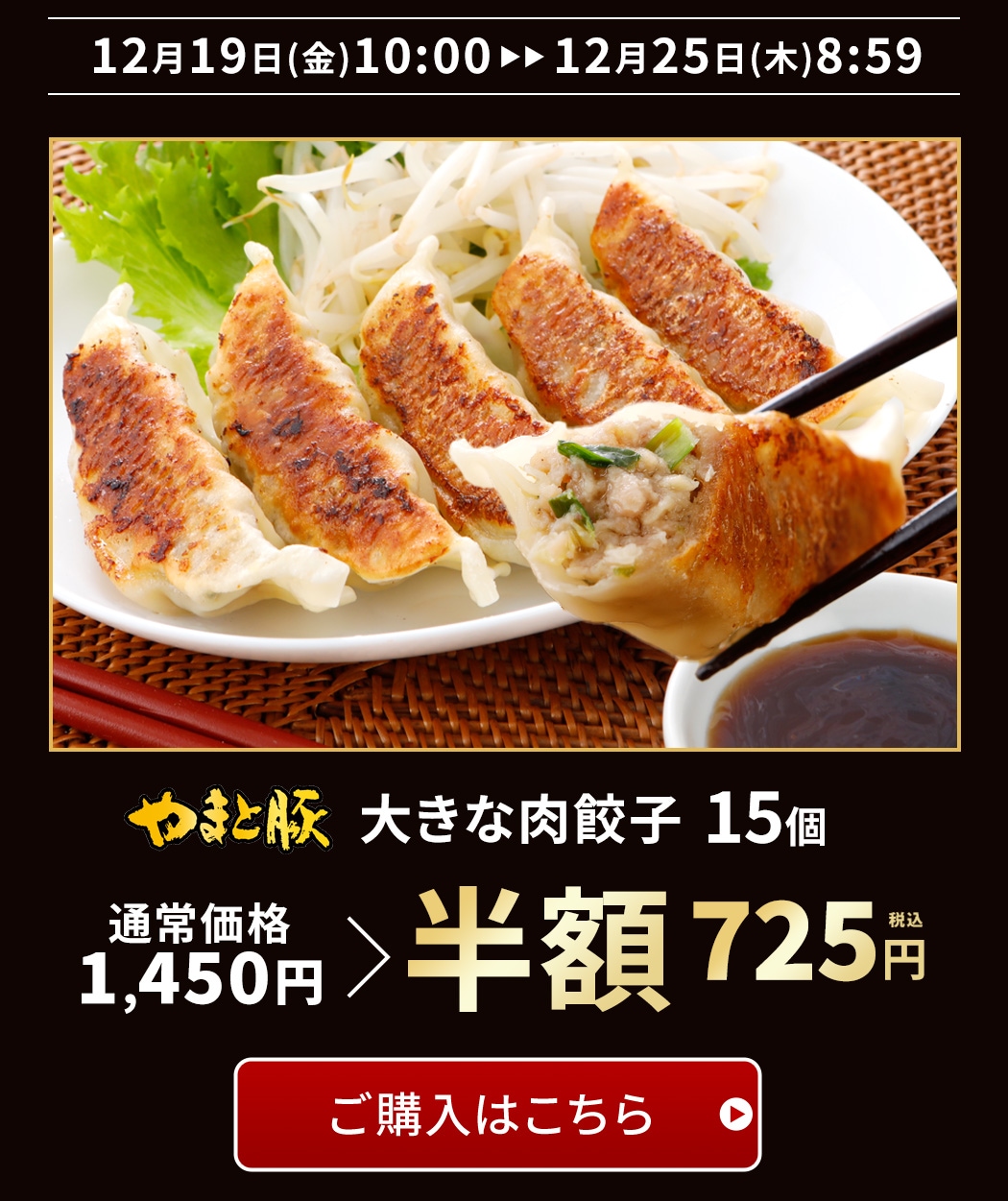 �礭������