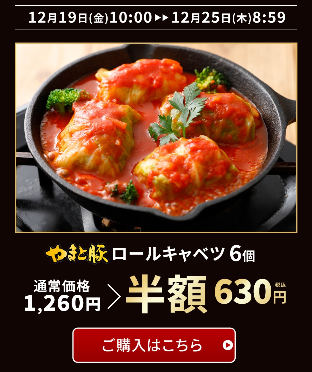 �����륭��٥�