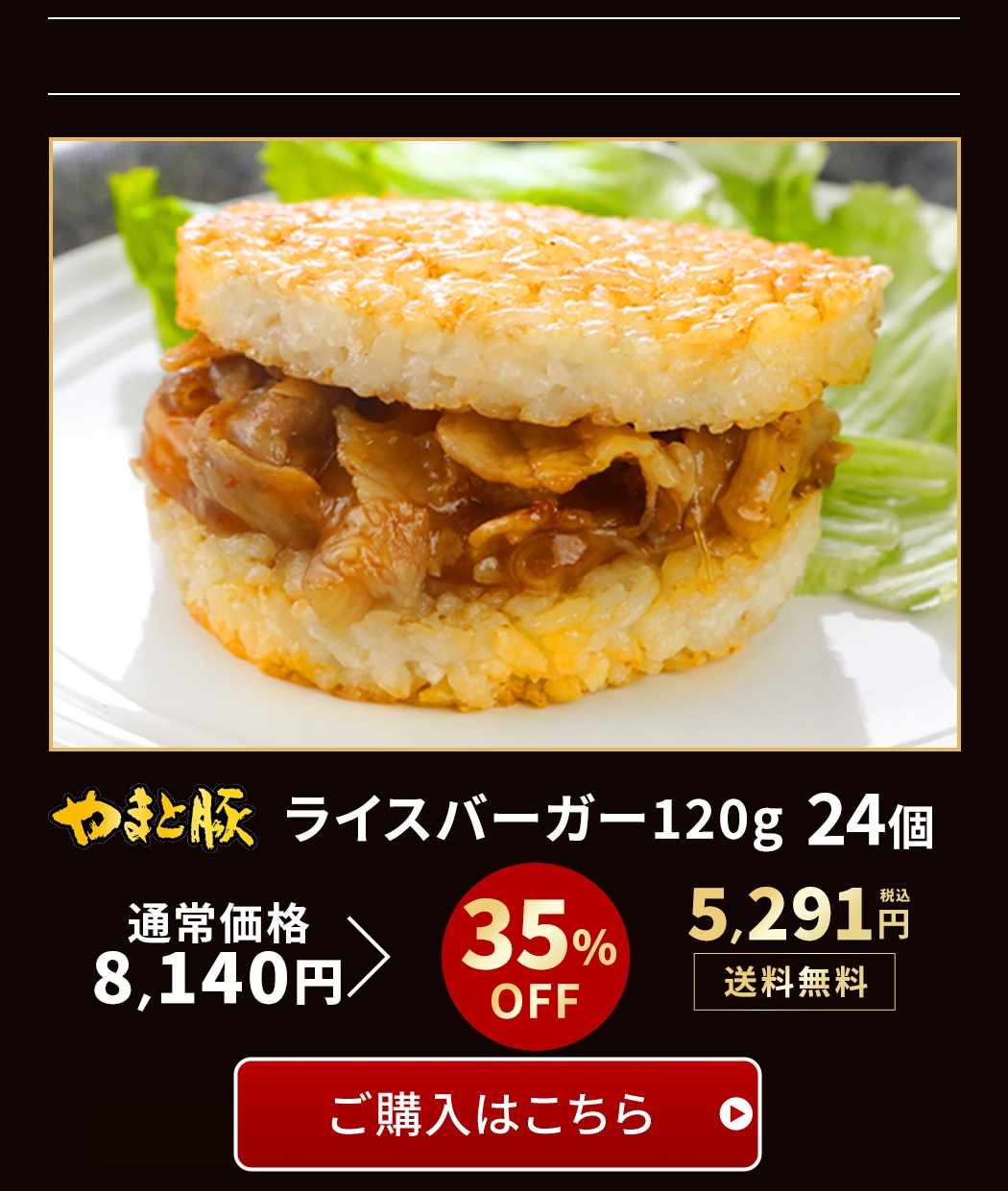 �饤���С�����