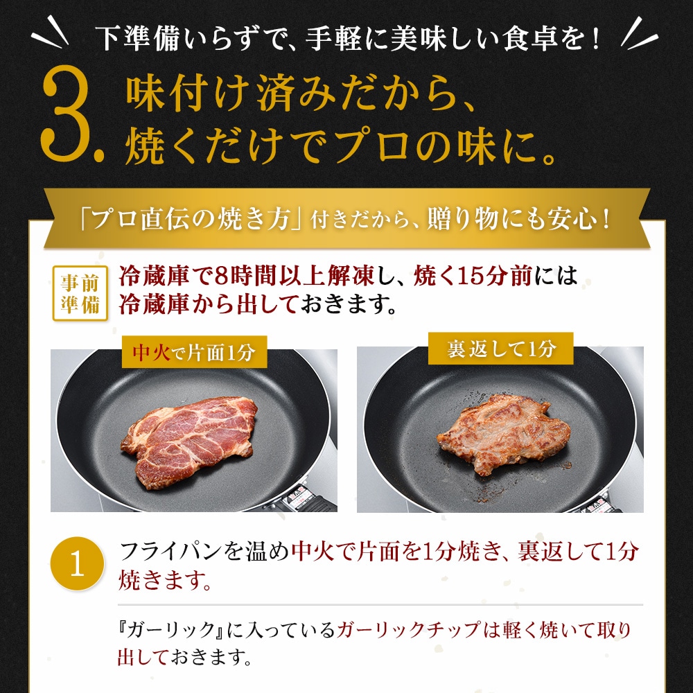 �����夬�����ϴ�ñ������˾Ƥ� ����������� �ץ�ľ���ξƤ����դ������顢£��ʪ�ˤ�¿� ��¢�ˤ�8���ְʾ���ष���Ƥ�15ʬ���ˤ���¢�ˤ���Ф��Ƥ����ޤ����ե饤�ѥ�򲹤ᡢ��Ф����̤�1ʬ�Ƥ���΢�֤���1ʬ�Ƥ��ޤ���