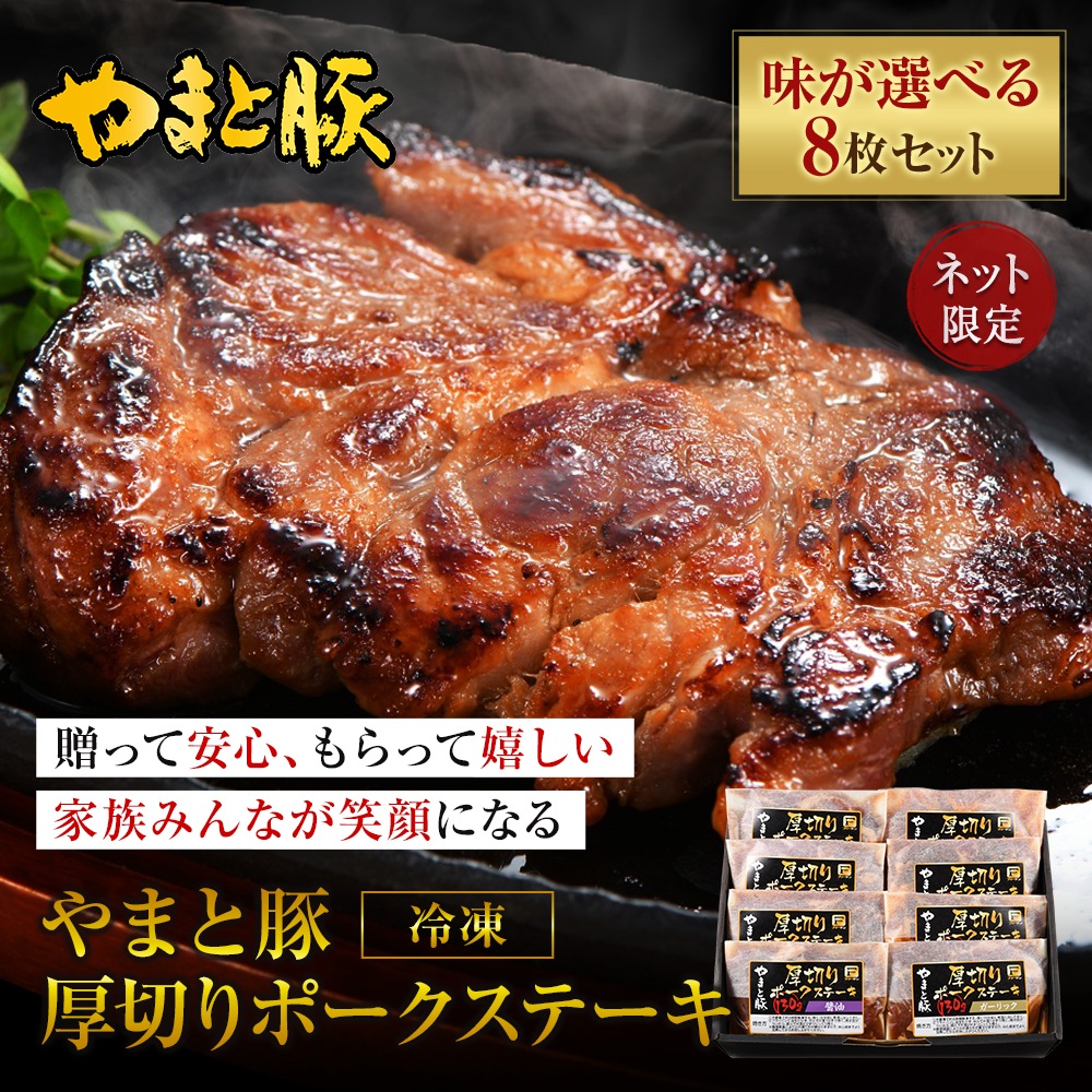 ��������κ�ˤ��� ��ޤ��ڸ��ڤ�ݡ������ơ��� ����ι�Ф��������ޤ�ʤ� ���渵 ���渵 �ƥ��ե� £��ʪ ���椪���� ��ˤ� �뺧��ˤ� ���֤� ���� ��Ϸ���� ������ ����� �ߥ��ե�