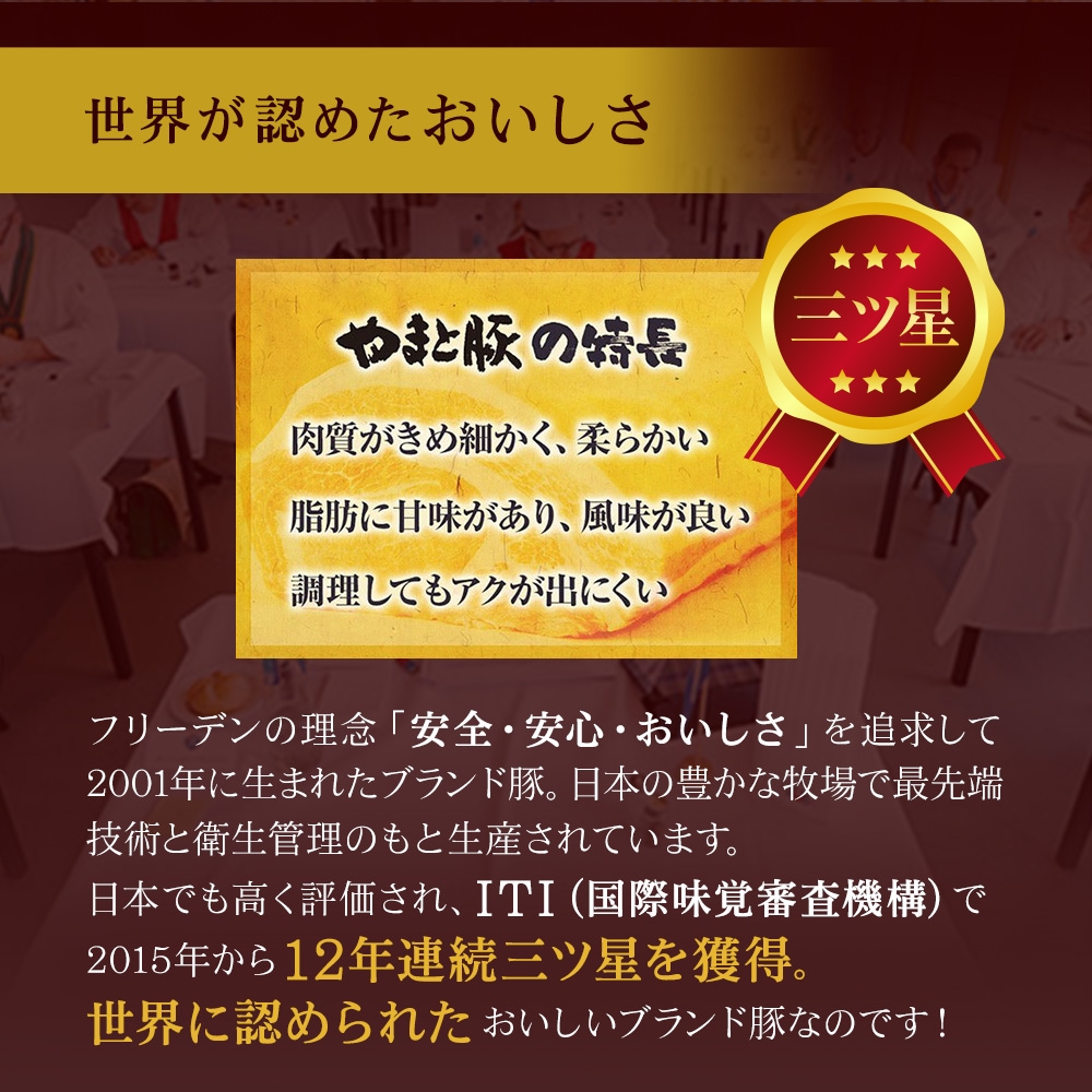 ������ǧ�᤿��̣���� ���������� ��ޤ��ڤ���ħ ����������٤��������餫�� ���ä˴Ťߤ����ꡢ��̣���ɤ� Ĵ�����Ƥ⥢�����Фˤ��� ��ޤ��ڤϡ��ե꡼�ǥ����ǰ ���� �¿� �������� ���ɵᤷ�Ƽ��Ҥ��������Ƥ��롢�񻺤Υ֥����ڤǤ� ���ܤ�˭�����Ҿ�Ǻ���ü���Ѥȱ��������Τ����������Ƥ��ޤ� ���ܤǤ�⤯ɾ������ ITI ���̣�п������� ��2015ǯ���� 11ǯϢ³ ����������� ������ǧ���줿���������֥����ڤʤΤǤ���