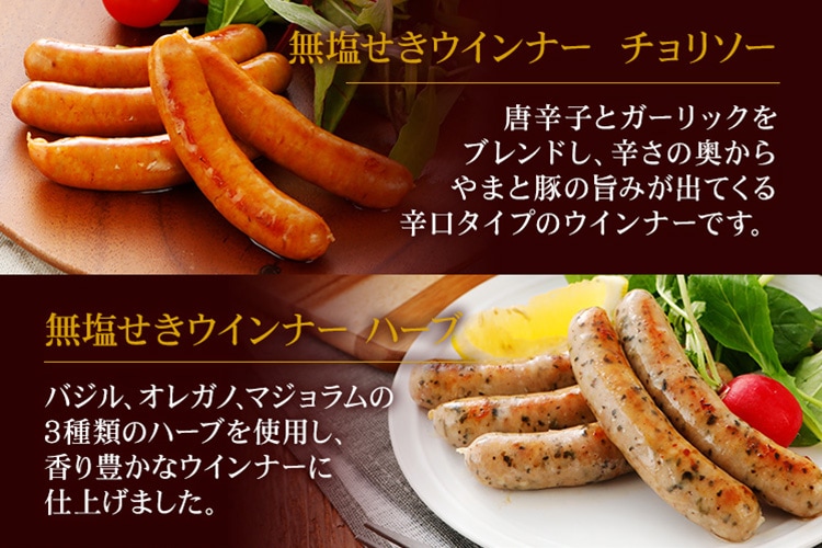 �ƾ��ʤΤ��Ҳ�2 ̵������������ʡ� ����꥽�� ������ڥåѡ��ȥ�åɥڥåѡ���Х���ɤ����ꤳ�ߡ��ɤ��α������ޤ��ڤλݤߤ��ФƤ���ɸ��Υ�����ʡ��Ǥ��� ̵������������ʡ��ϡ��� �Х��롢���쥬�Ρ��ޥ������3��Υϡ��֤���Ѥ������˭���ʥ�����ʡ��˻ž夲�ޤ�����