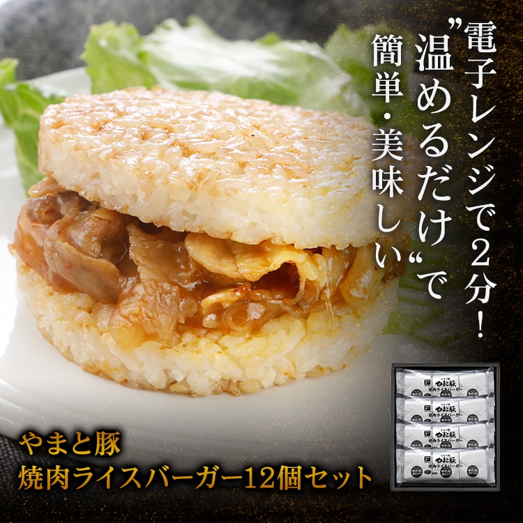 �Żҥ�󥸤�2ʬ�����������Ǵ�ñ����̣���� ��ޤ��ھ����饤���С�����12�ĥ��å�