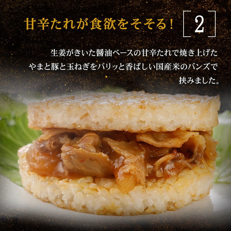 �ſɤ��줬���ߤ򤽤��롪��ժ�������������١����δſɤ���ǾƤ��夲����ޤ��ڤȶ̤ͤ���ѥ�äȹ�Ф������ƤΥХ󥺤Ƕ��ߤޤ�����