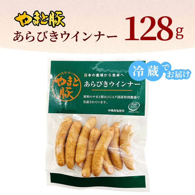 ��ޤ��ڤ���Ӥ�������ʡ�128g ��¢�Ǥ��Ϥ�
