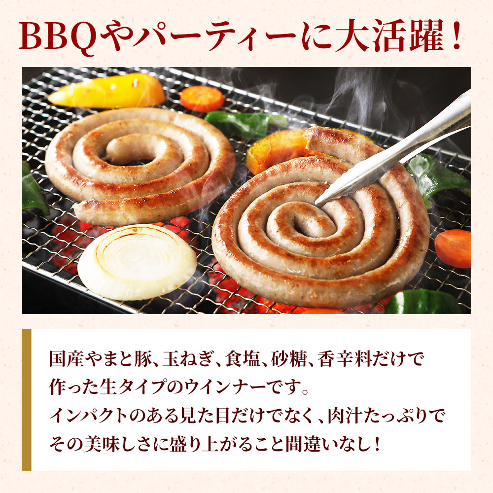 BBQѡƥ