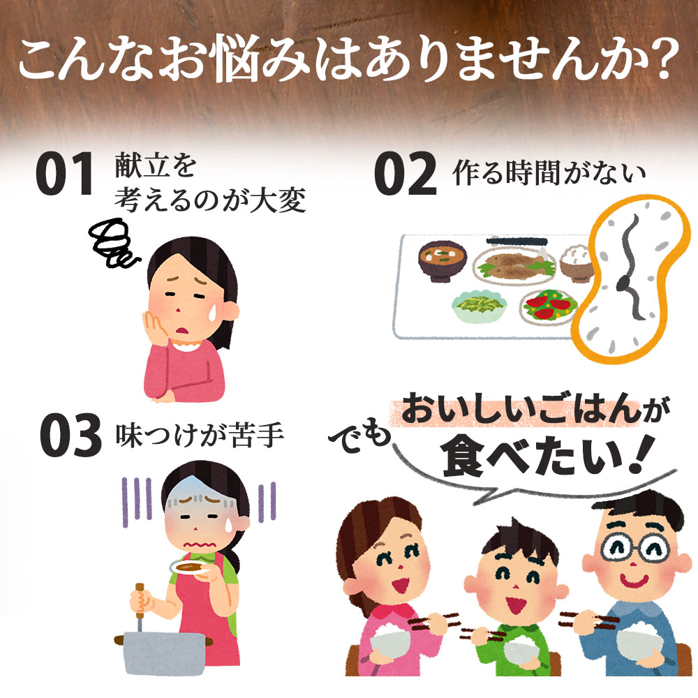 やまと監修 やまと豚 ロース 生姜焼 180g(冷凍)の通販｜豚肉専門店 やまと豚のフリーデン本店