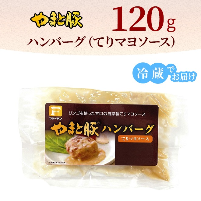 ���ʥ饤��ʥå� ��ޤ��ڥϥ�С��� �Ƥ�ޥ襽���� 120g ��¢�Ǥ��Ϥ�