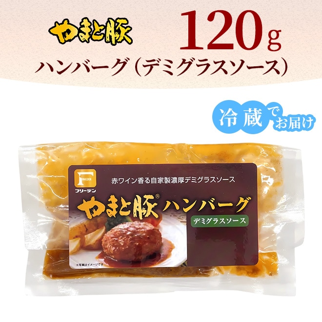 ���ʥ饤��ʥå� ��ޤ��ڥϥ�С��� �ǥߥ��饹������ 120g ��¢�Ǥ��Ϥ�
