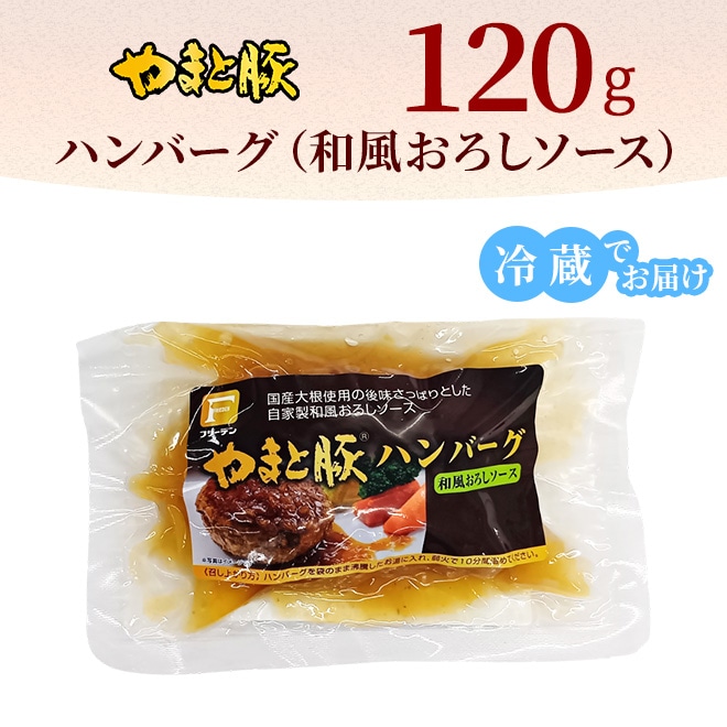 ���ʥ饤��ʥå� ��ޤ��ڥϥ�С��� ���������������� 120g ��¢�Ǥ��Ϥ�