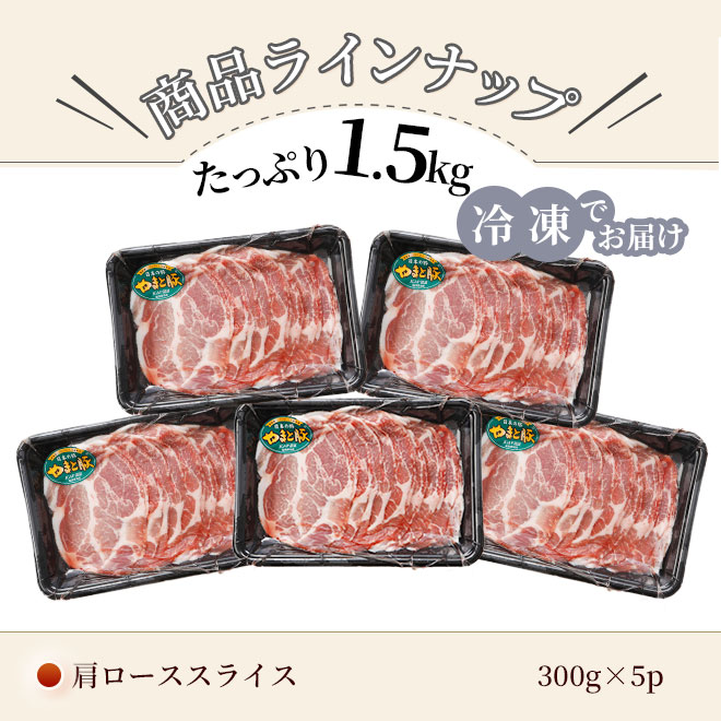 ��ޤ��ڸ����������饤��300g��5P