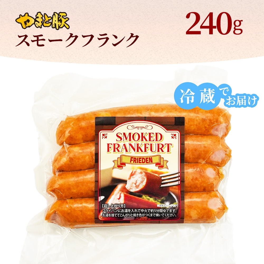��ޤ��ڥ��⡼���ե��300g ��¢�Ǥ��Ϥ�