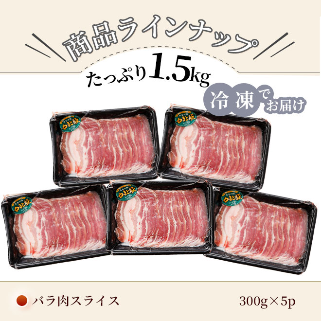 ��ޤ��ڥХ������饤��300g��5P