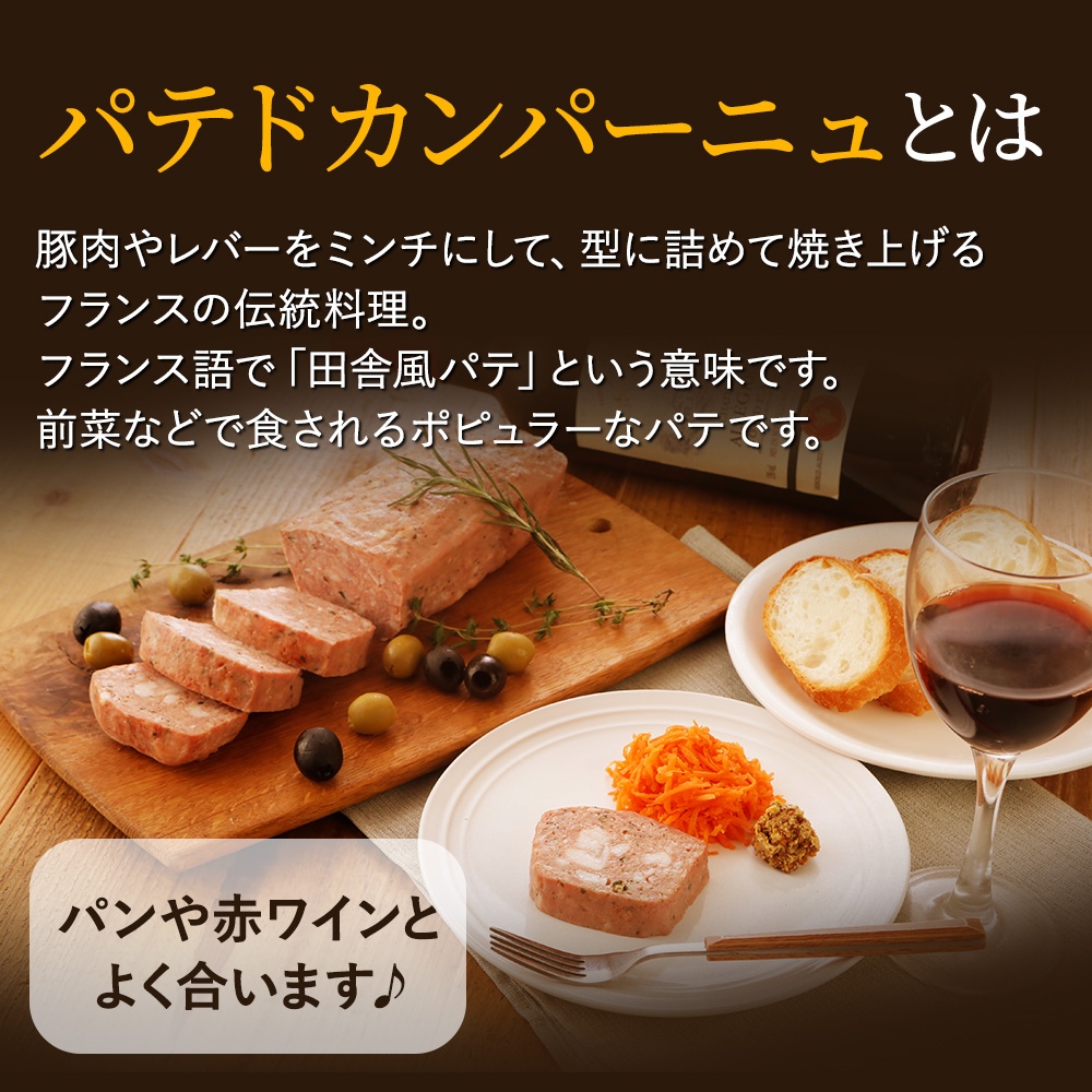 ǻ����̣�襤 �� ���� �� �忨�� ��ޤ��� �ѥƥɥ���ѡ��˥�