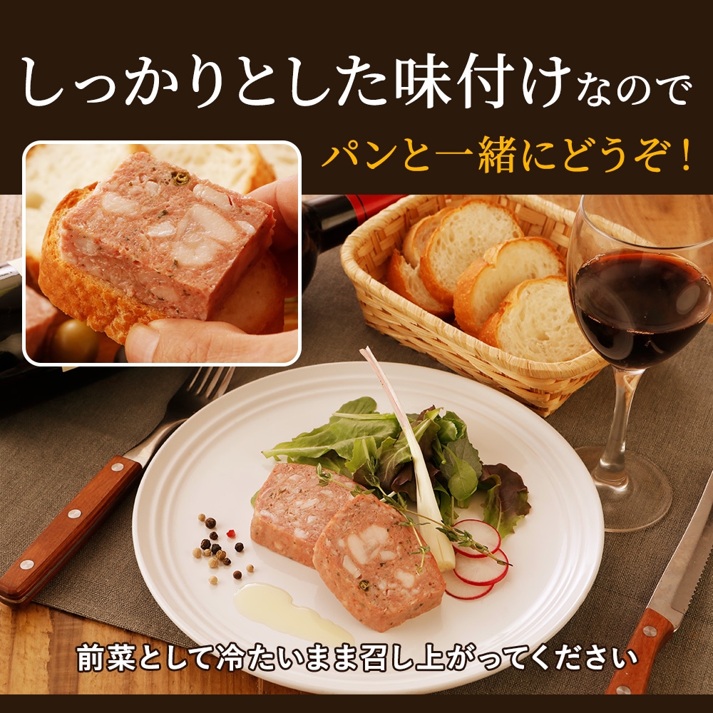 �ѥƥɥ���ѡ��˥�Ȥ� ���� �� ��С� ��ߥ���ˤ��ơ����˵ͤ�ƾƤ��夲�� �ե�󥹤��������� �ե�󥹸�� �ļ����ѥ� �Ȥ�����̣�Ǥ� ���� �ʤɤǿ������ �ݥԥ�顼 �� �ѥ� �Ǥ� �ѥ���֥磻�� ���ɤ��礤�ޤ�
