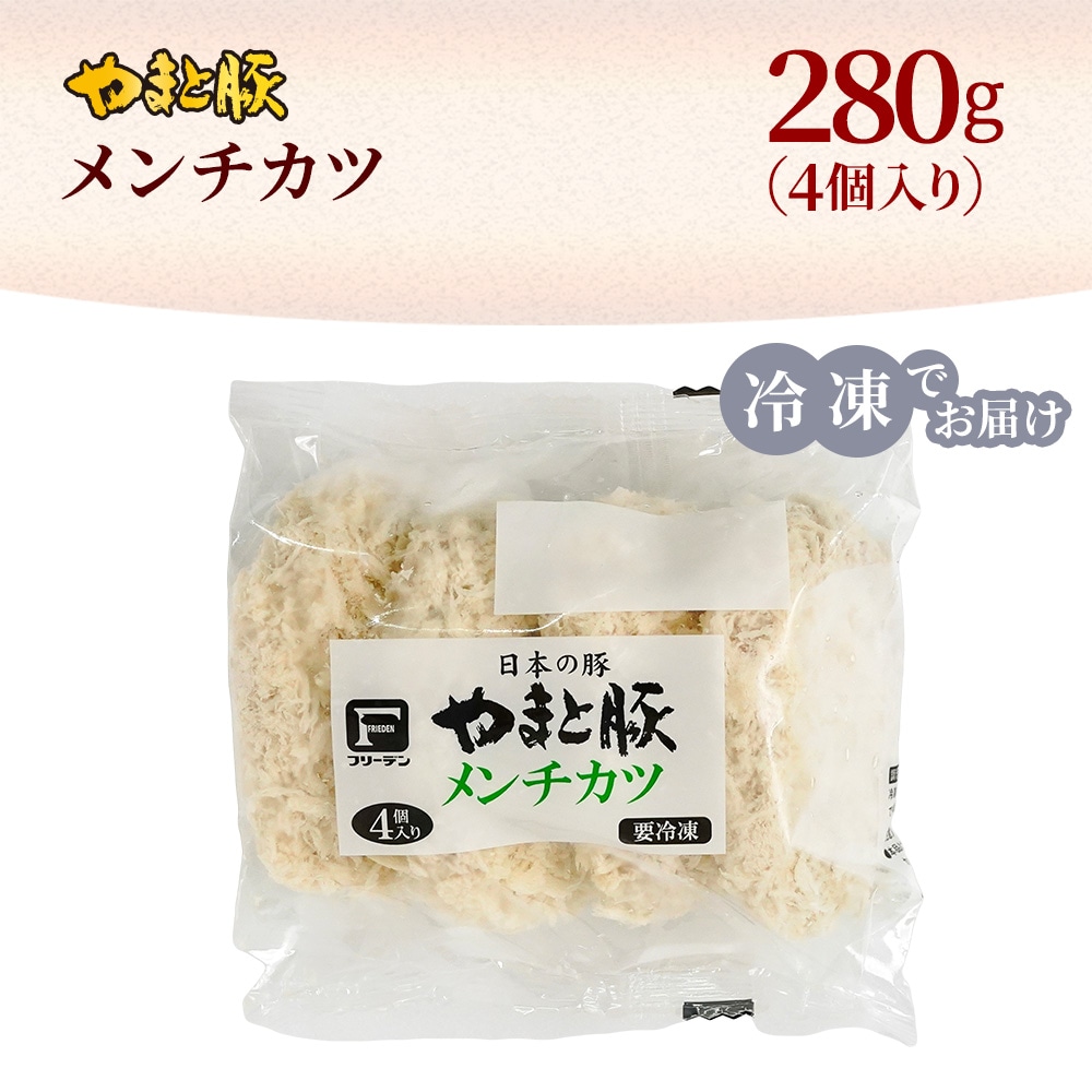 ���ʥ饤��ʥå� ��ޤ��ڥ������� 280g 4������ ����Ǥ��Ϥ�