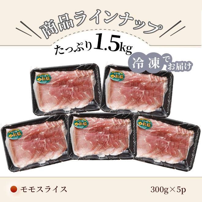 ��ޤ��� ��⥹�饤��300g��5P