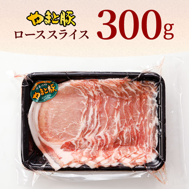 饤300g