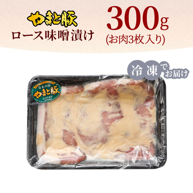 ޤڥ̣Ҥ300g