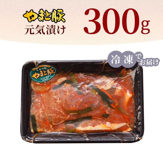 ޤڸҤ300g