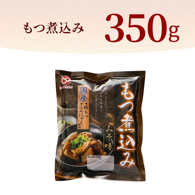 ��ļѹ���350g