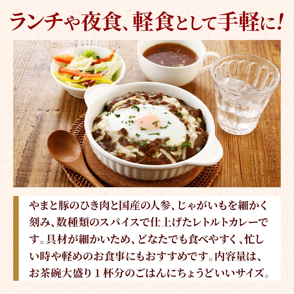 ����ڤΥ��졼�����ѥ������ʹ�꤬��Ω���ޤ�