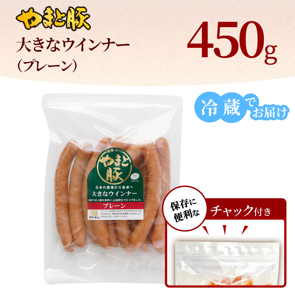 ��ޤ��� �礭�ʥ�����ʡ��ץ졼�� 450g ��¢�Ǥ��Ϥ� ��¸�������ʥ���å��դ�