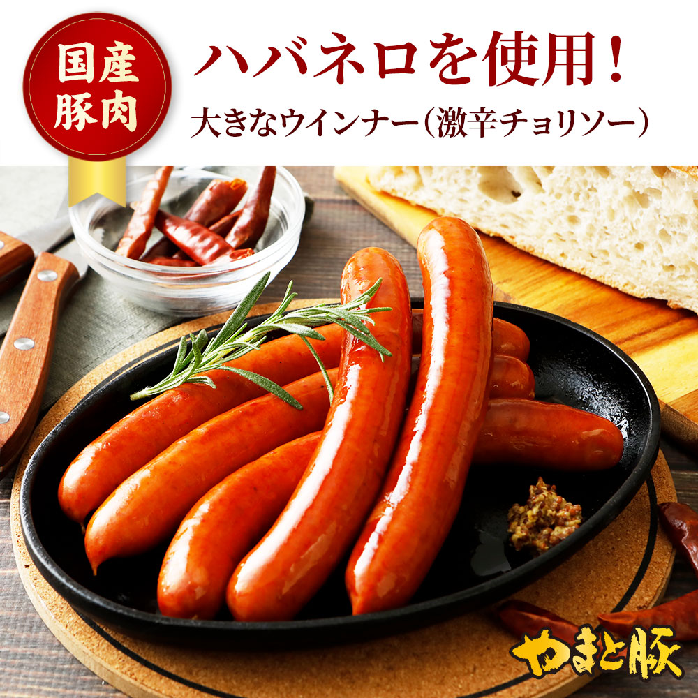 ���ե����쥹�ȥ�󡢰���Ź�����å��󥫡��ˤ⡣������ �ϥХͥ������!�礭�ʥ�����ʡ���ɥ���꥽��