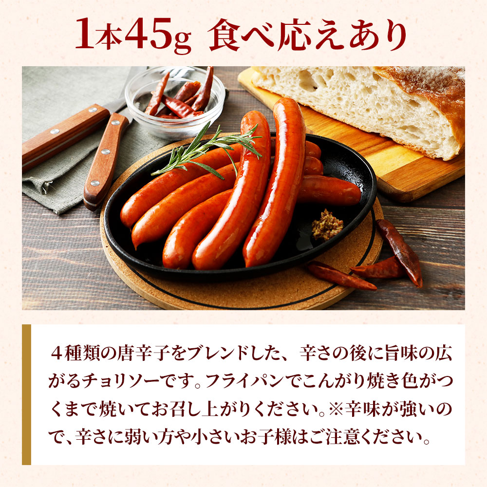 1��45g ���ٱ������� 4�������ɻҤ�֥��ɤ������ɤ��θ�˻�̣�ι��������꥽���Ǥ����ե饤�ѥ�Ǥ��󤬤�Ƥ������Ĥ��ޤǾƤ��Ƥ������夬�꤯����������̣�������Τǡ��ɤ��˼夤���侮���������ͤϤ����դ���������