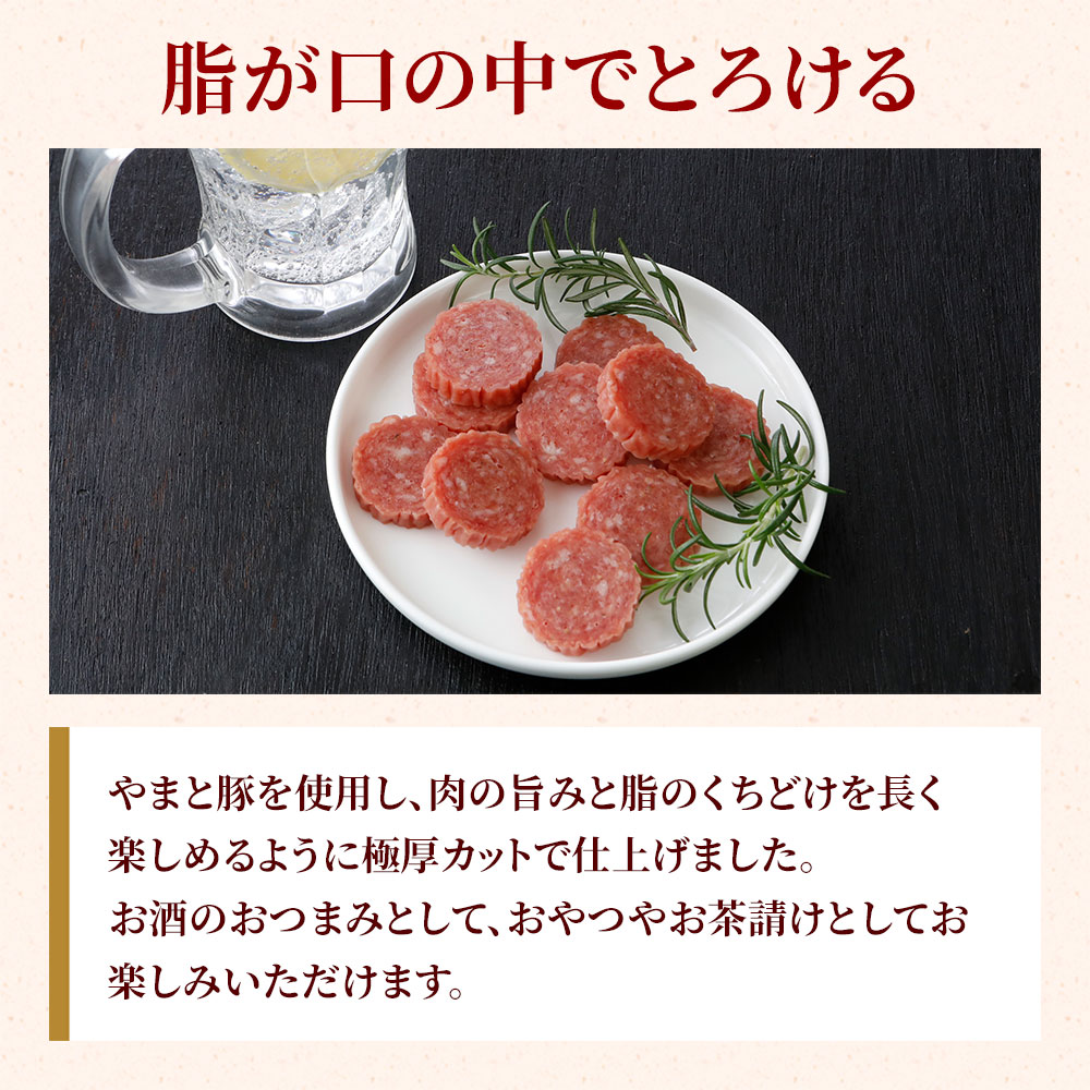 �餬������ǤȤ����� ��ޤ��ڤ���Ѥ������λݤߤȻ�Τ����ɤ���Ĺ���ڤ����褦�˶˸����åȤǻž夲�ޤ���������Τ��ĤޤߤȤ��ơ�����Ĥ䤪�㤦���Ȥ��Ƥ��ڤ��ߤ��������ޤ���