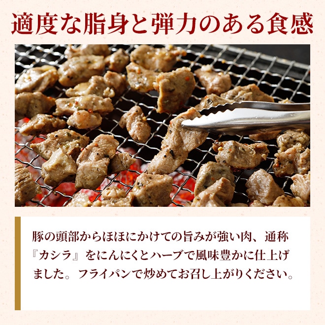 Ŭ�٤ʻ�Ȥ����ϤΤ��뿩��