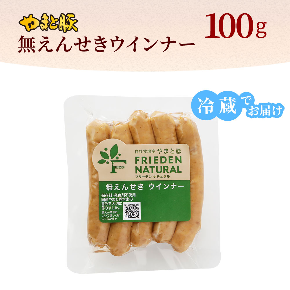 ��ޤ��� ̵���󤻤�����ܥ100g ��¢�Ǥ��Ϥ�