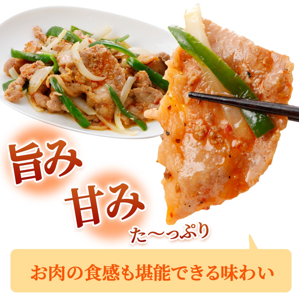 名入れ無料】 やまと豚 バラ 蒲焼 180g 冷凍 食品 豚丼の具 豚丼 お取り寄せグルメ カルビ 惣菜 お惣菜 おかず 和風惣菜 味付け肉 味付肉  タレ漬け 冷凍食品 焼くだけ 簡単調理 豚肉 肉 やまと 豚 お肉 後払い 食べ物 ギフト 焼肉 ご飯のお供 内祝い