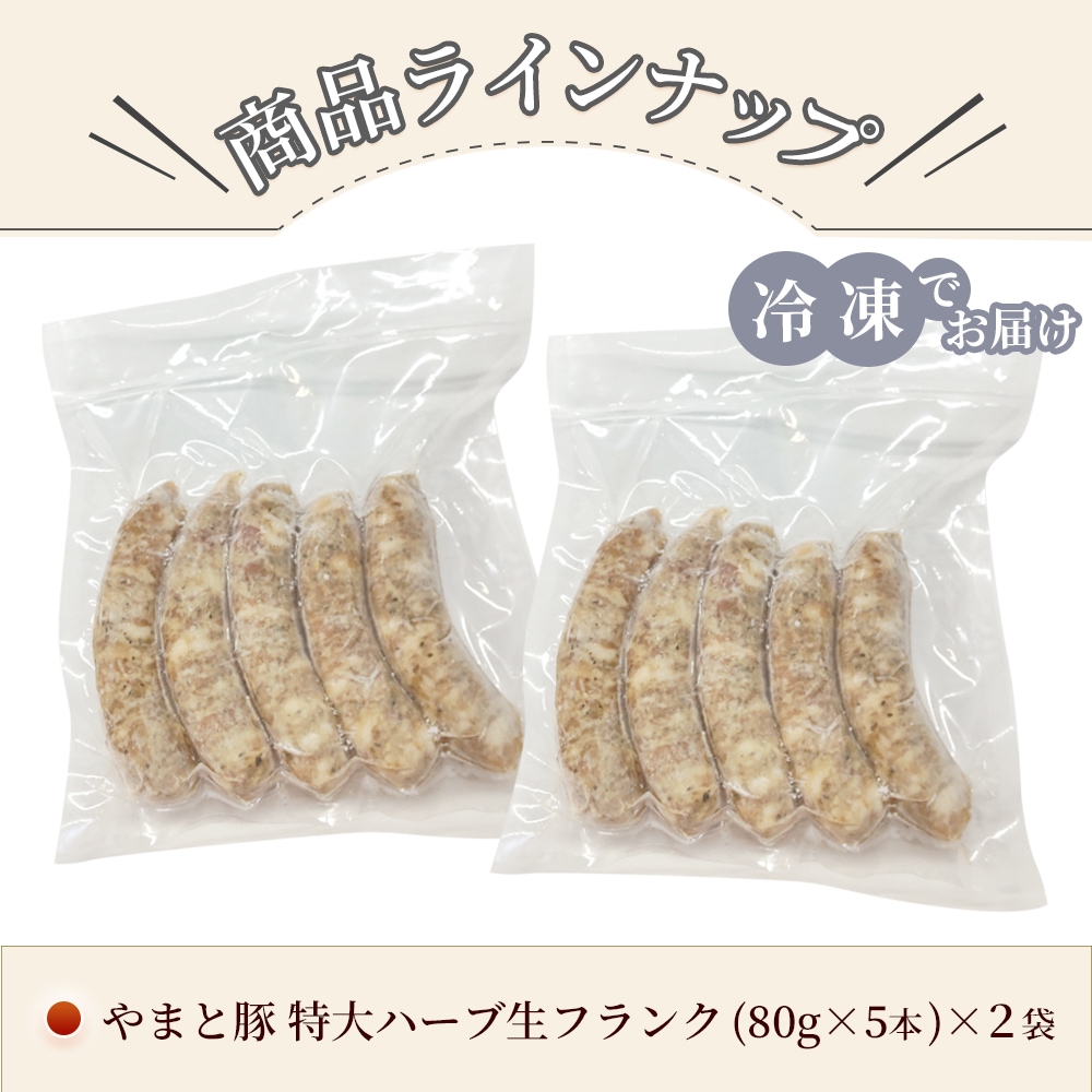 ���ʥ饤��ʥå� ��ޤ��� ����ϡ������ե�� 80g��5�ܡ�2P ����Ǥ��Ϥ�