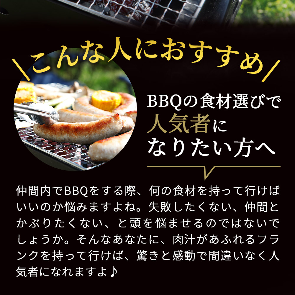 BBQǿ͵Ԥˤʤꤿ