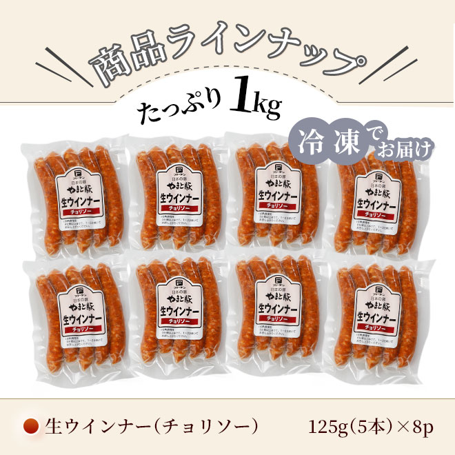 ��������ʡ��ʥ���꥽����125g��8P ����Ǥ��Ϥ�