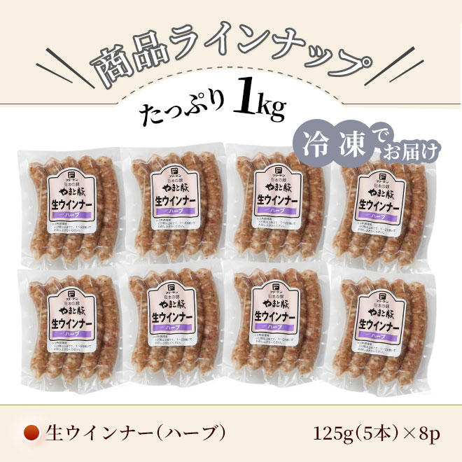 ��������ʡ��ʥϡ��֡�125g��8P ����Ǥ��Ϥ�