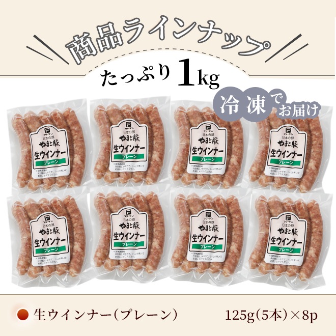 ��������ʡ��ʥץ졼���125g��8P ����Ǥ��Ϥ�