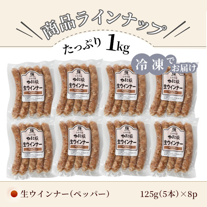 ��������ʡ��ʥڥåѡ���125g��8P ����Ǥ��Ϥ�