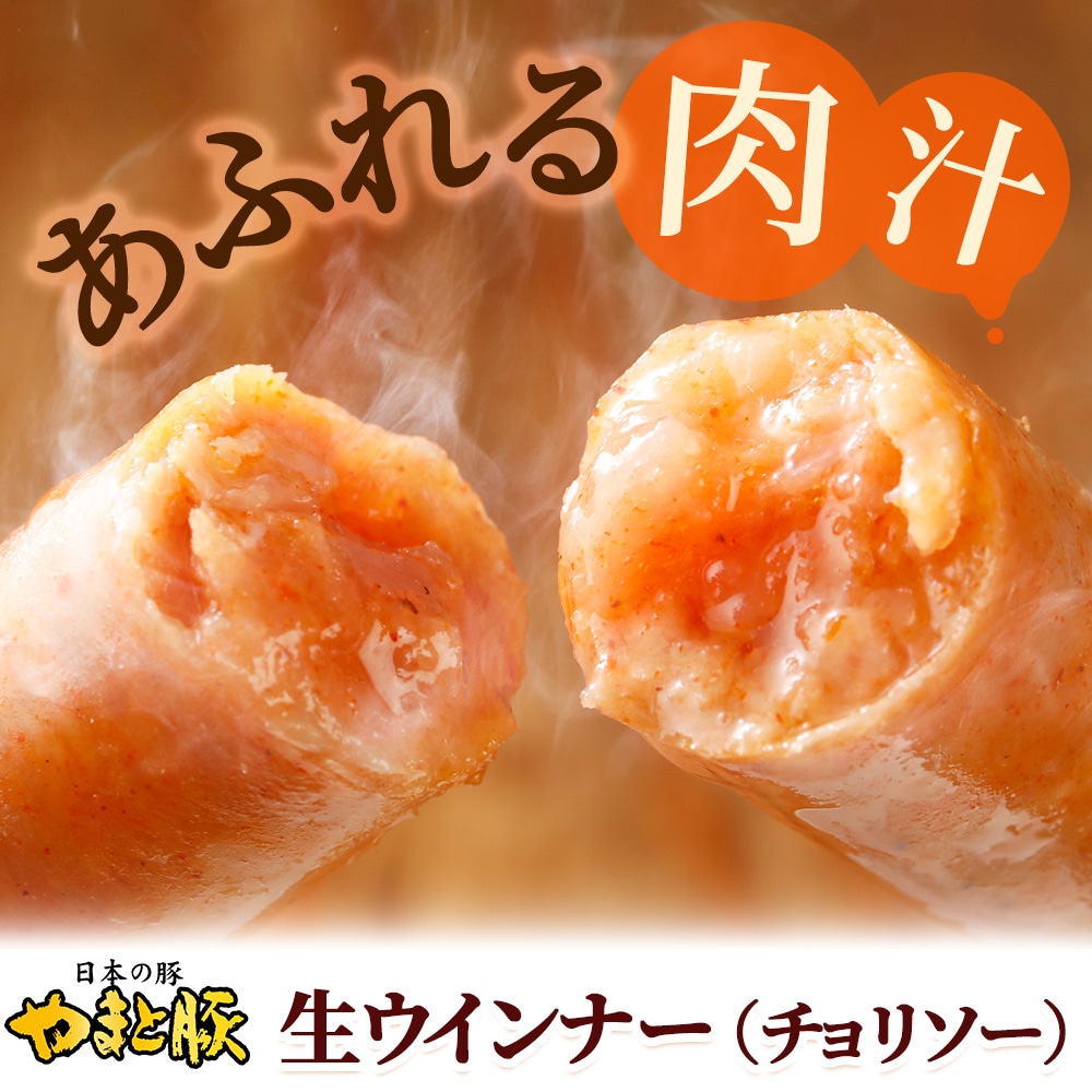 ���ե����쥹�ȥ�󡢰���Ź�����å��󥫡��ˤ⡣��ޤ��� ��������ʡ��ʥ���꥽���� ���դ������