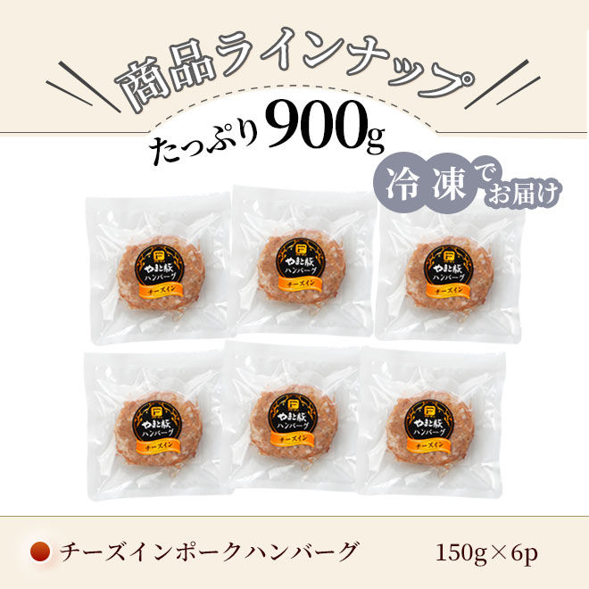 ޤڥݡϥС150g6